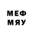 COCAIN Перу myhrr3
