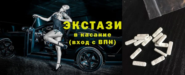 ешки Алексин