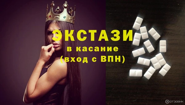 ешки Алзамай