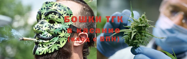 прущая мука Алексеевка