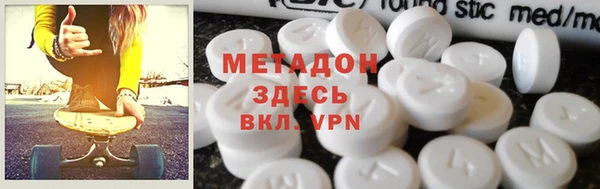 ешки Алзамай