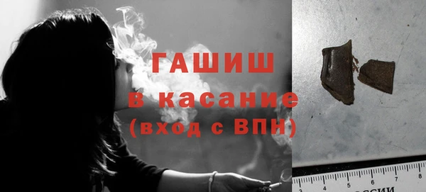 ешки Алексин