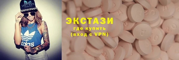 прущая мука Алексеевка