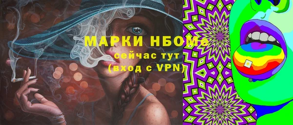 ешки Алзамай
