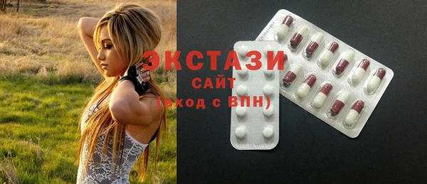 прущая мука Алексеевка