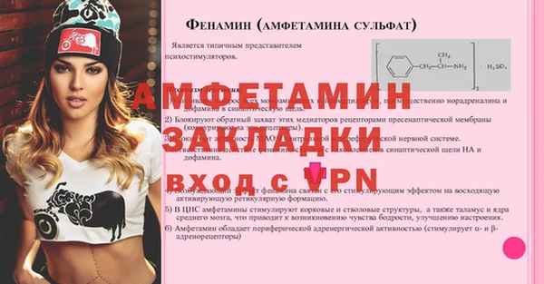 кокаин Остров