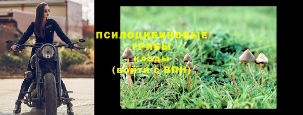 кокаин Остров