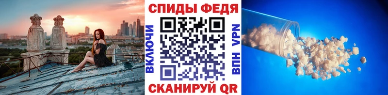 Метамфетамин мет  Покров 