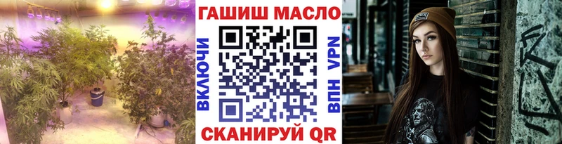 ТГК жижа  Покров 